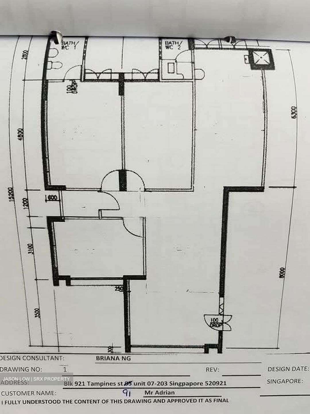 Blk 921 TAMPINES PALMSVILLE (Tampines), HDB 4 Rooms #554143261
